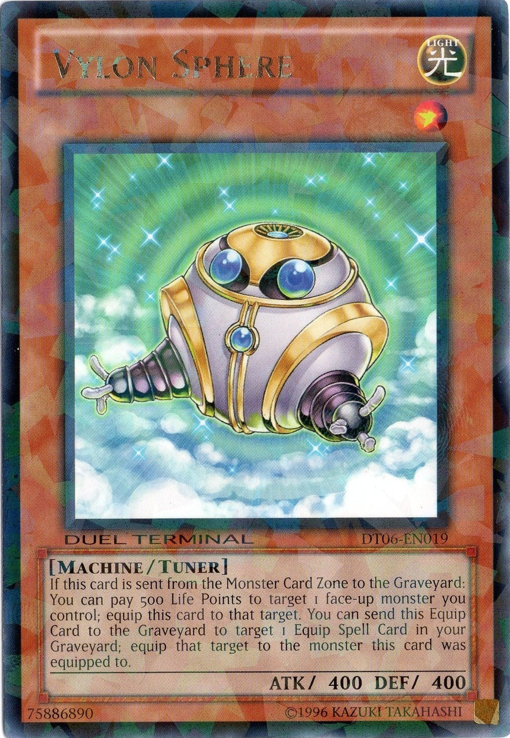 Vylon Sphere [DT06-EN019] Rare | Card Merchant Takapuna