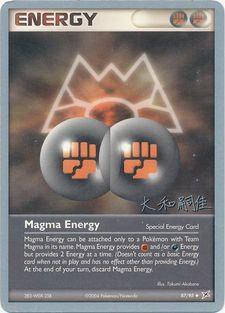 Magma Energy (87/95) (Magma Spirit - Tsuguyoshi Yamato) [World Championships 2004] | Card Merchant Takapuna