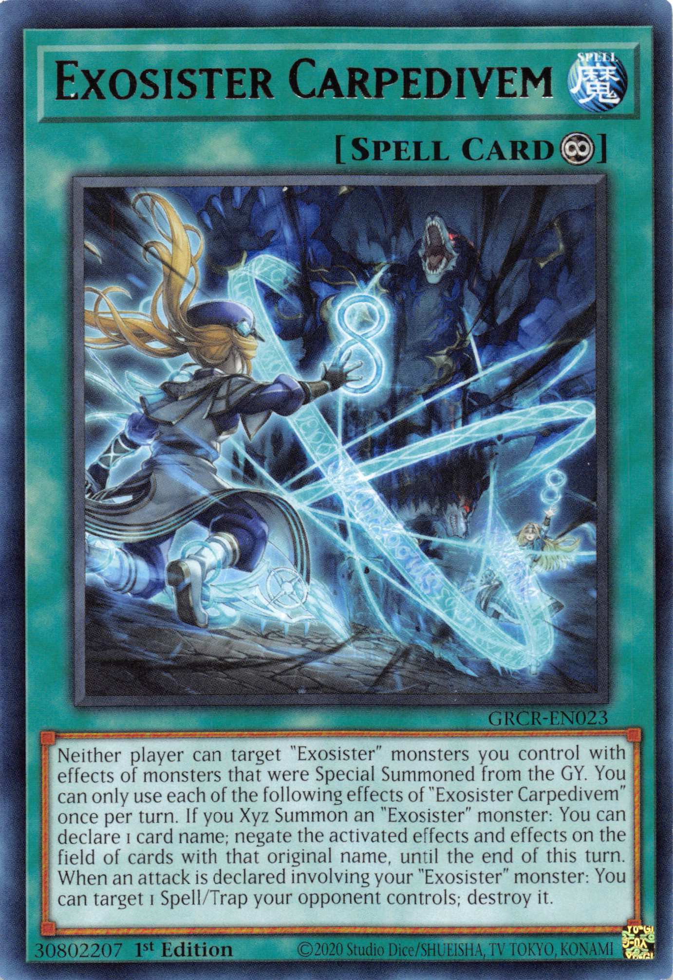 Exosister Carpedivem [GRCR-EN023] Rare | Card Merchant Takapuna