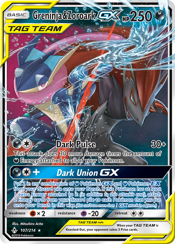 Greninja & Zoroark GX (107/214) [Sun & Moon: Unbroken Bonds] | Card Merchant Takapuna