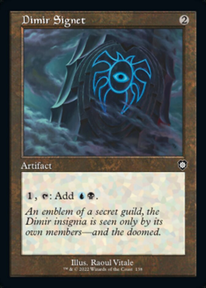 Dimir Signet (Retro) [The Brothers' War Commander] | Card Merchant Takapuna