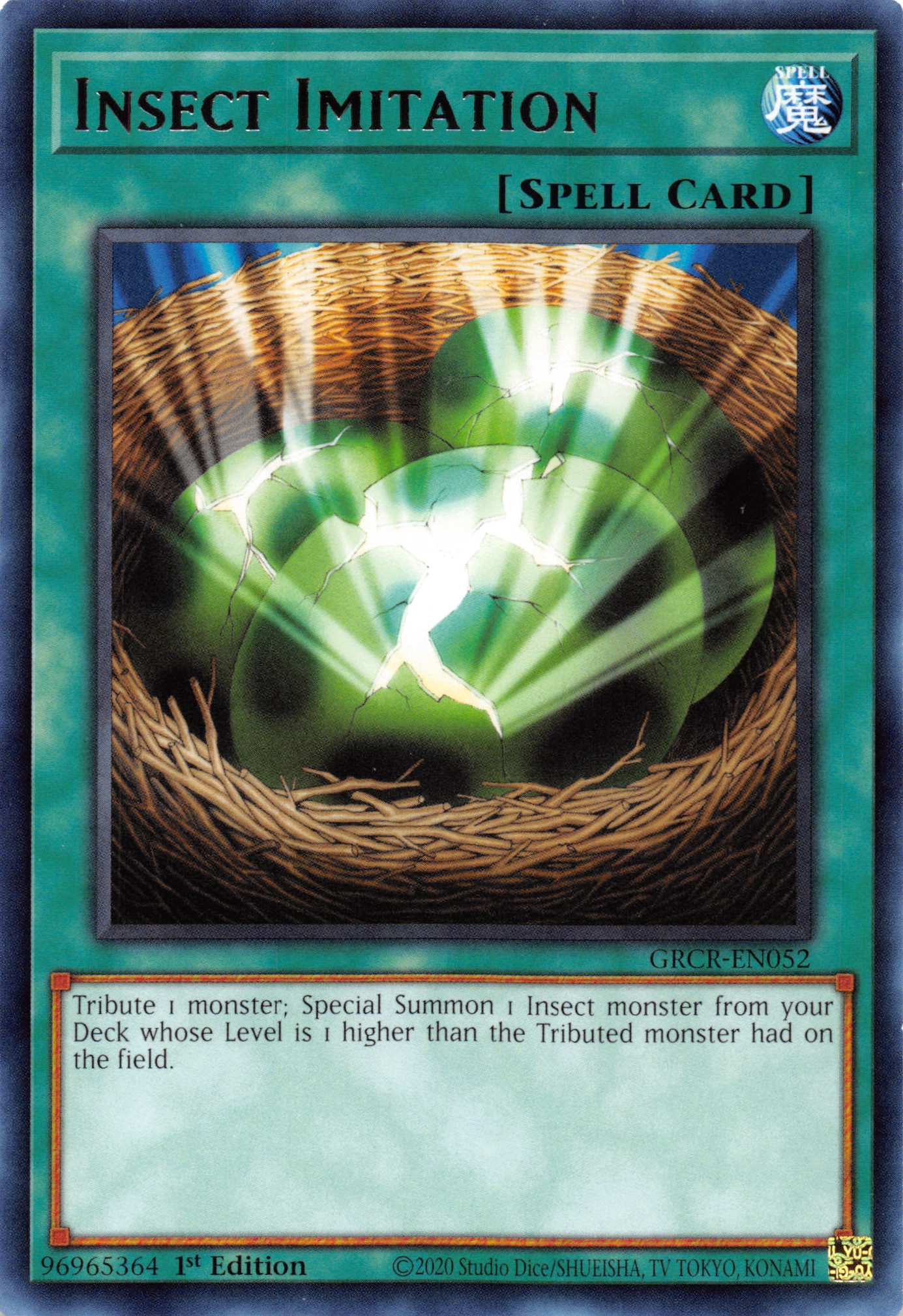 Insect Imitation [GRCR-EN052] Rare | Card Merchant Takapuna