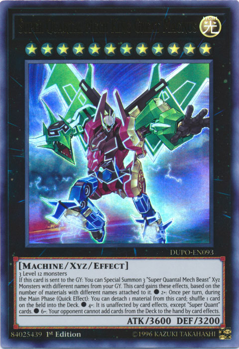 Super Quantal Mech King Great Magnus [DUPO-EN093] Ultra Rare | Card Merchant Takapuna