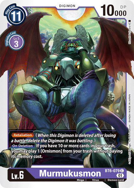 Murmukusmon [BT6-079] [Double Diamond] | Card Merchant Takapuna