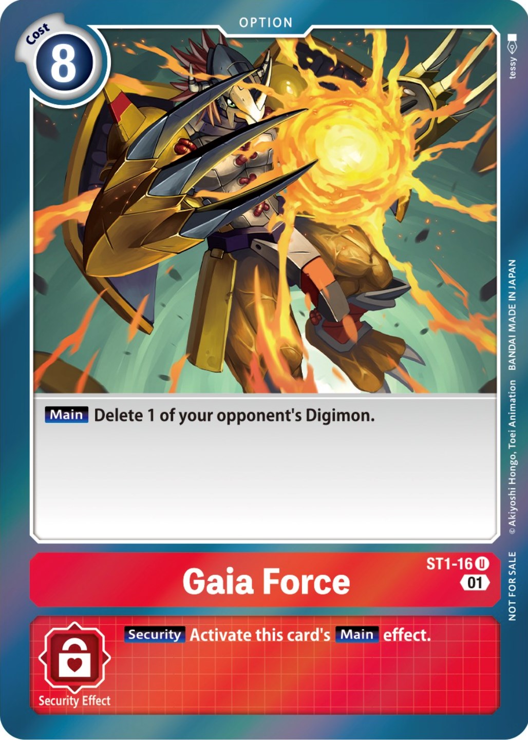 Gaia Force [ST1-16] (ST-11 Special Entry Pack) [Starter Deck: Gaia Red Promos] | Card Merchant Takapuna