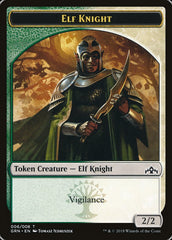 Saproling // Elf Knight Double-Sided Token [Guilds of Ravnica Guild Kit Tokens] | Card Merchant Takapuna