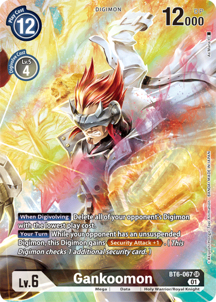 Gankoomon [BT6-067] (Alternate Art) [Double Diamond] | Card Merchant Takapuna