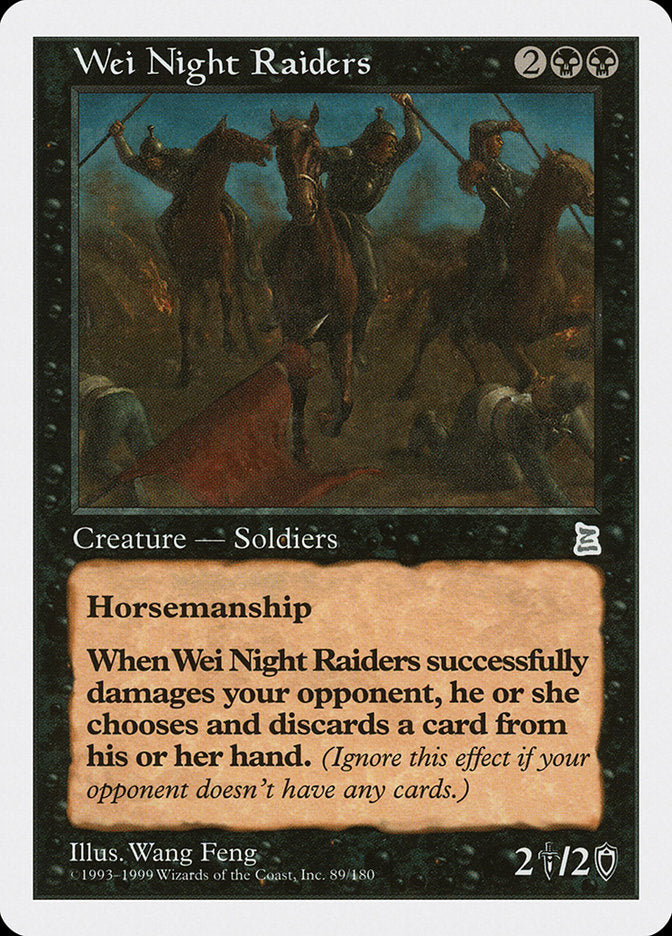 Wei Night Raiders [Portal Three Kingdoms] | Card Merchant Takapuna