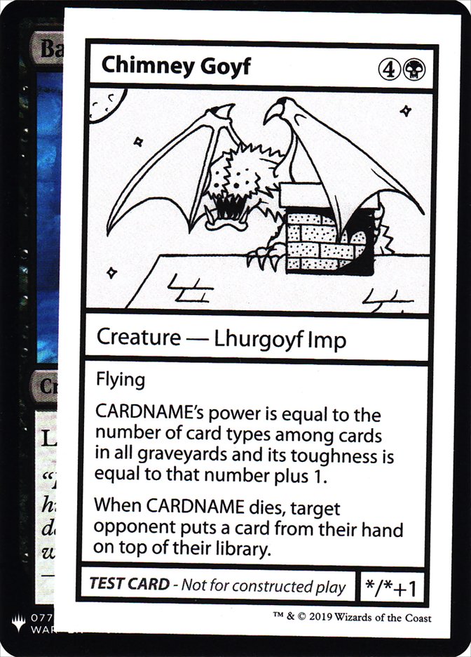 Chimney Goyf [Mystery Booster Playtest Cards] | Card Merchant Takapuna