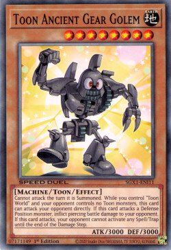 Toon Ancient Gear Golem [SGX1-ENI11] Common | Card Merchant Takapuna