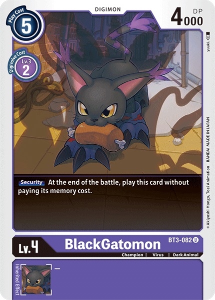 BlackGatomon [BT3-082] [Release Special Booster Ver.1.5] | Card Merchant Takapuna