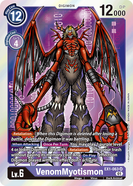 VenomMyotismon [EX1-063] [Classic Collection] | Card Merchant Takapuna