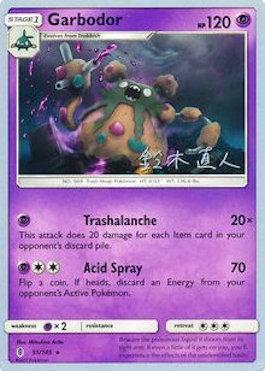 Garbodor (51/145) (Golisodor - Naoto Suzuki) [World Championships 2017] | Card Merchant Takapuna