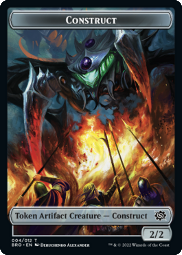 Construct Token (004) [The Brothers' War Tokens] | Card Merchant Takapuna