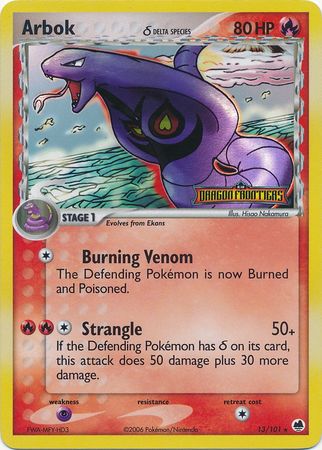 Arbok (13/101) (Delta Species) (Stamped) [EX: Dragon Frontiers] | Card Merchant Takapuna