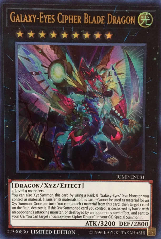 Galaxy-Eyes Cipher Blade Dragon [JUMP-EN081] Ultra Rare | Card Merchant Takapuna