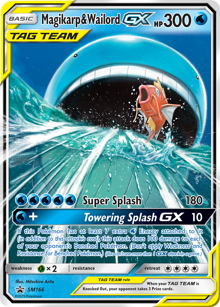 Magikarp & Wailord GX (SM166) [Sun & Moon: Black Star Promos] | Card Merchant Takapuna