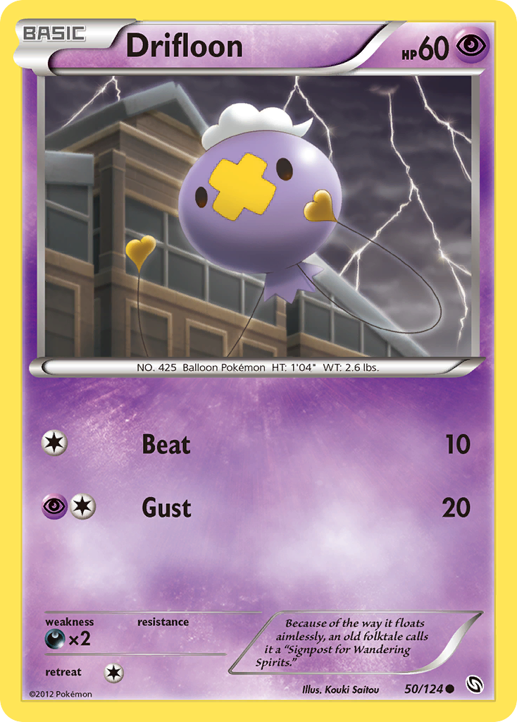 Drifloon (50/124) [Black & White: Dragons Exalted] | Card Merchant Takapuna