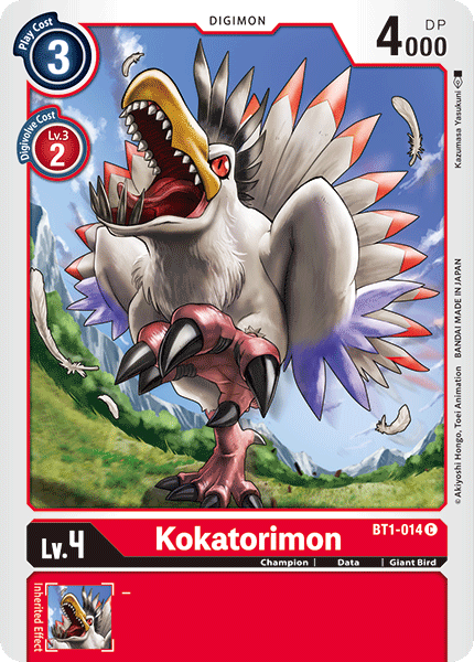 Kokatorimon [BT1-014] [Release Special Booster Ver.1.0] | Card Merchant Takapuna