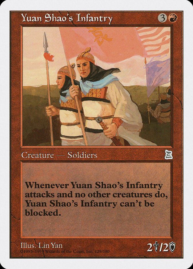 Yuan Shao's Infantry [Portal Three Kingdoms] | Card Merchant Takapuna