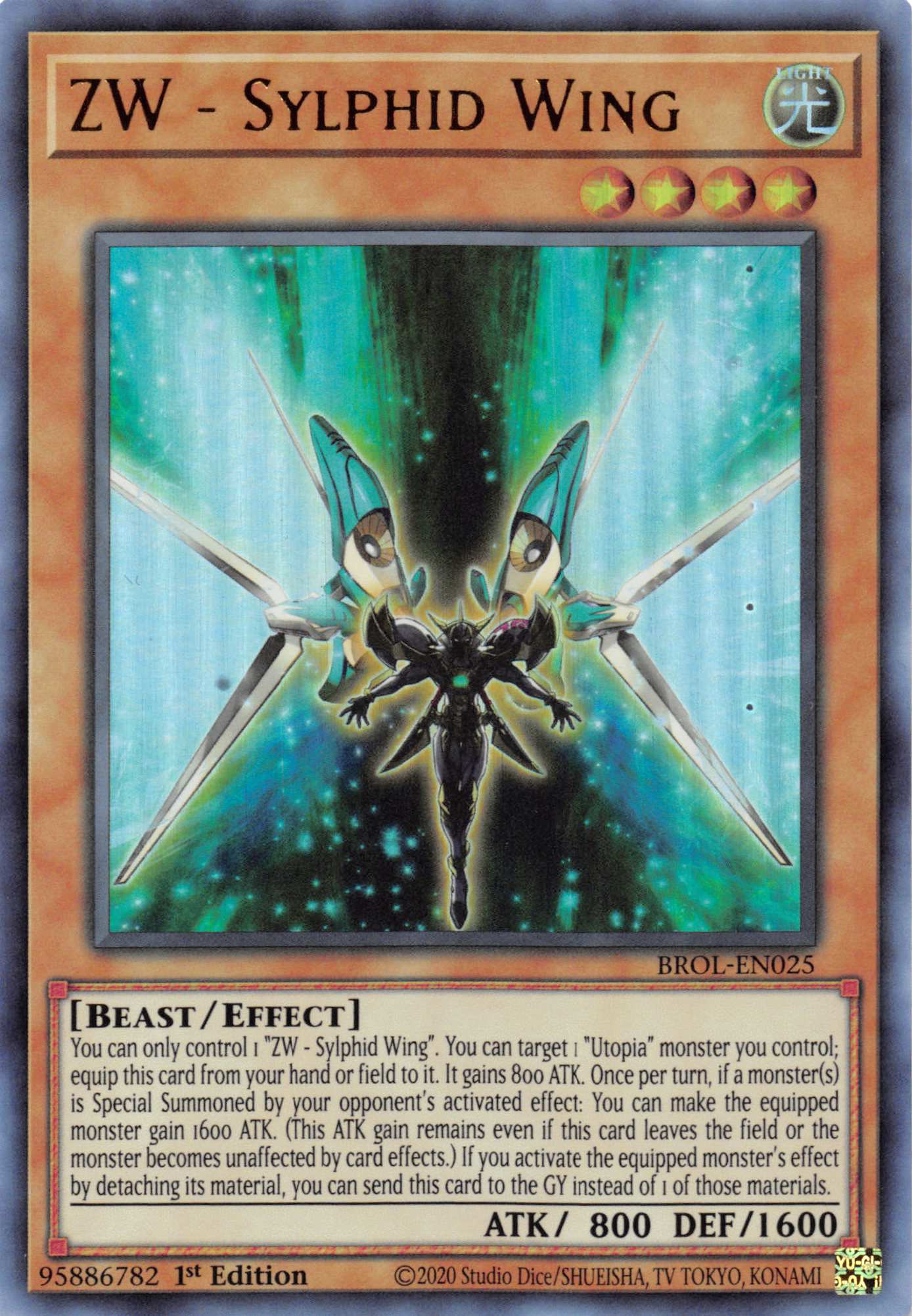 ZW - Sylphid Wing [BROL-EN025] Ultra Rare | Card Merchant Takapuna