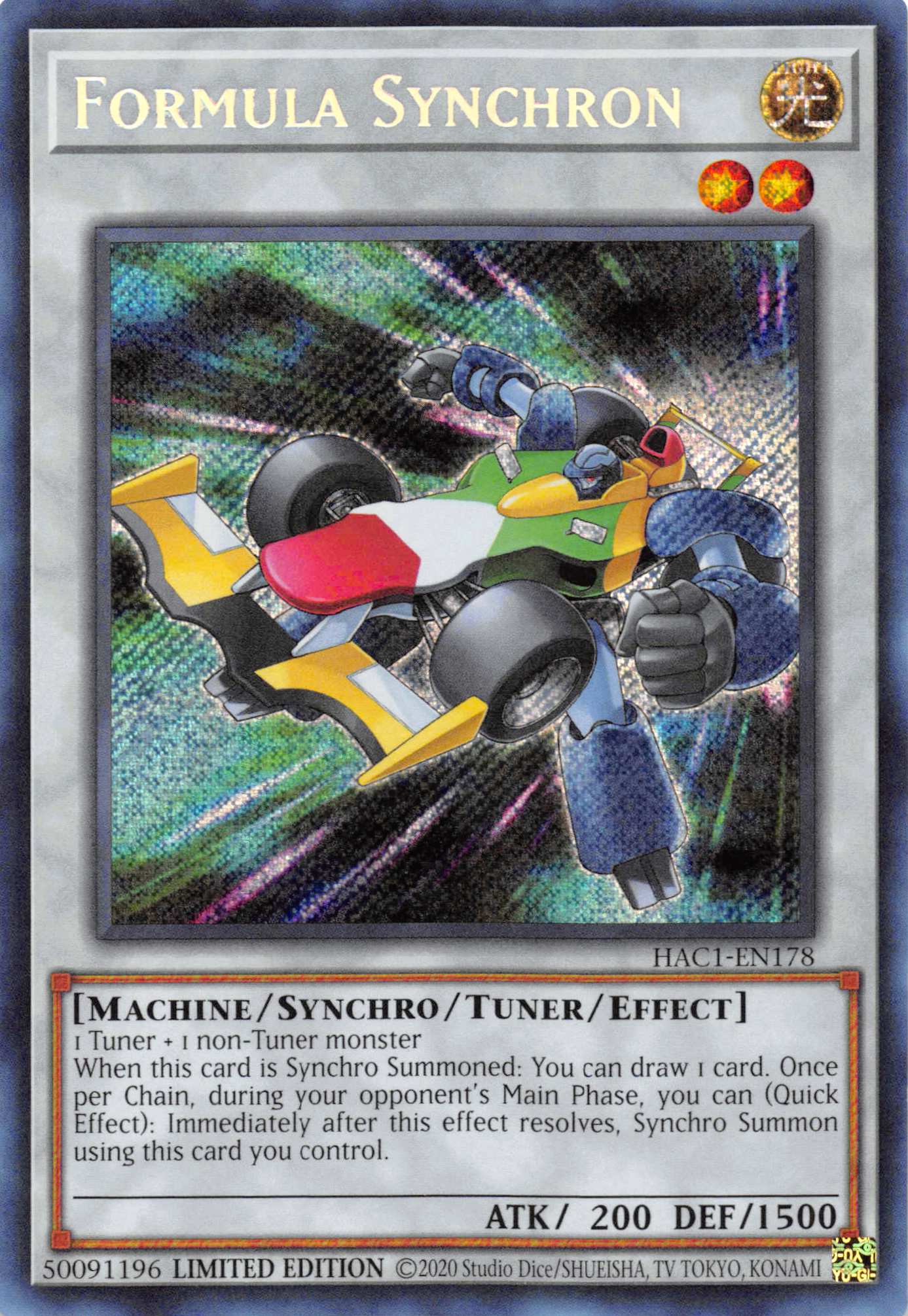 Formula Synchron [HAC1-EN178] Secret Rare | Card Merchant Takapuna