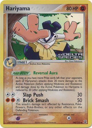 Hariyama (44/113) (Stamped) [EX: Delta Species] | Card Merchant Takapuna