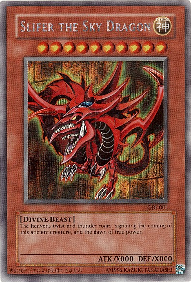 Slifer the Sky Dragon (Secret Rare) [GBI-001] Secret Rare | Card Merchant Takapuna