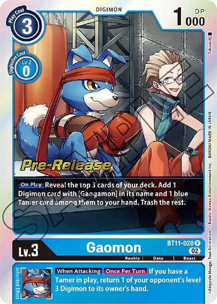 Gaomon [BT11-020] [Dimensional Phase Pre-Release Promos] | Card Merchant Takapuna