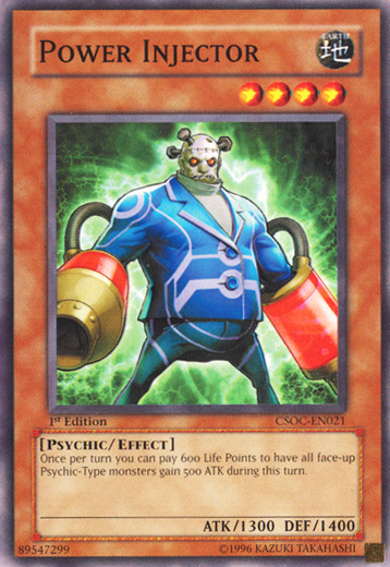 Power Injector [CSOC-EN021] Common | Card Merchant Takapuna