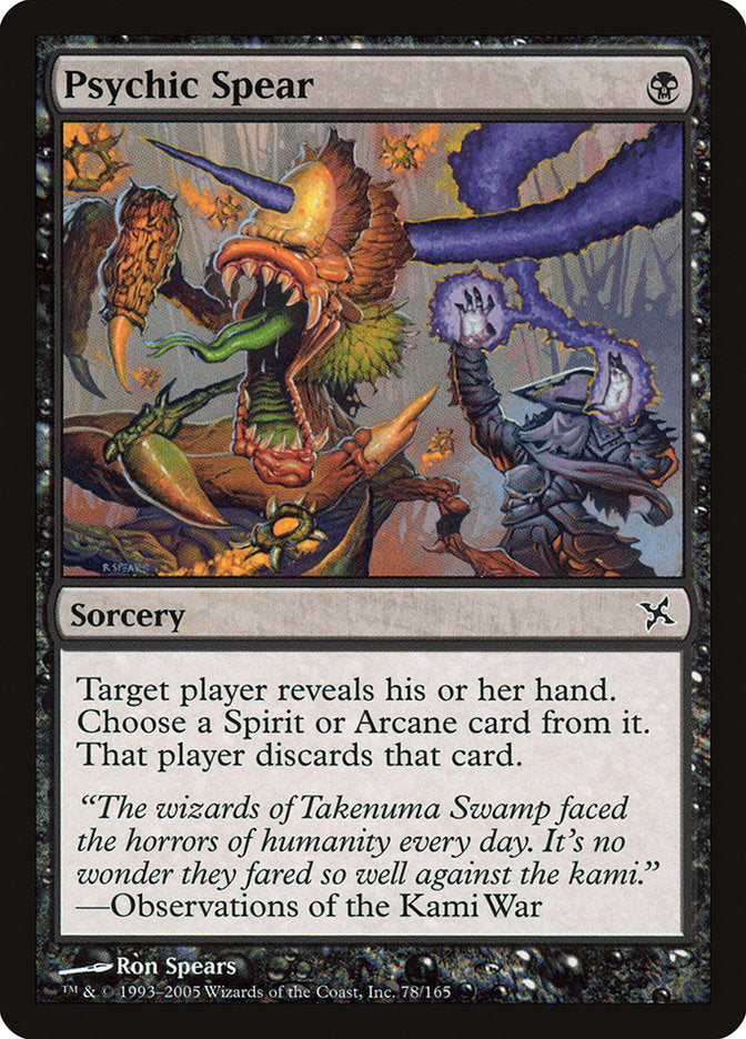 Psychic Spear [Betrayers of Kamigawa] | Card Merchant Takapuna