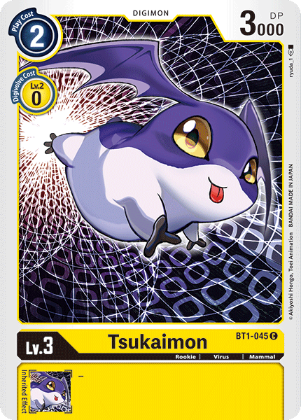 Tsukaimon [BT1-045] [Release Special Booster Ver.1.0] | Card Merchant Takapuna