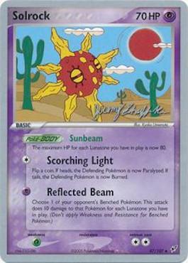 Solrock (47/107) (Rambolt - Jeremy Scharff-Kim) [World Championships 2007] | Card Merchant Takapuna