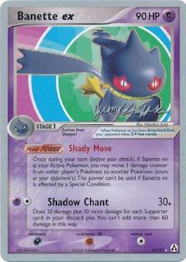 Banette ex (85/92) (Rambolt - Jeremy Scharff-Kim) [World Championships 2007] | Card Merchant Takapuna