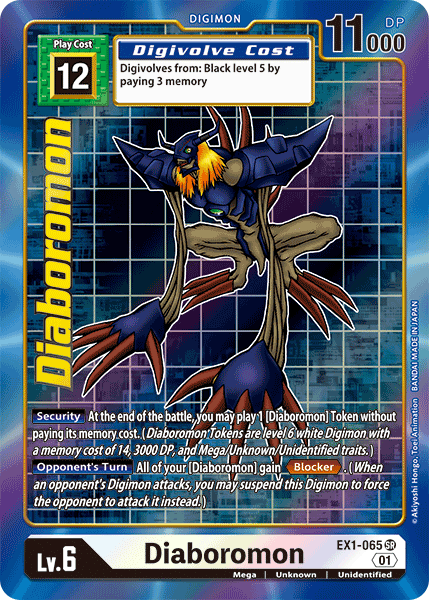 Diaboromon [EX1-065] (Alternate Art) [Classic Collection] | Card Merchant Takapuna