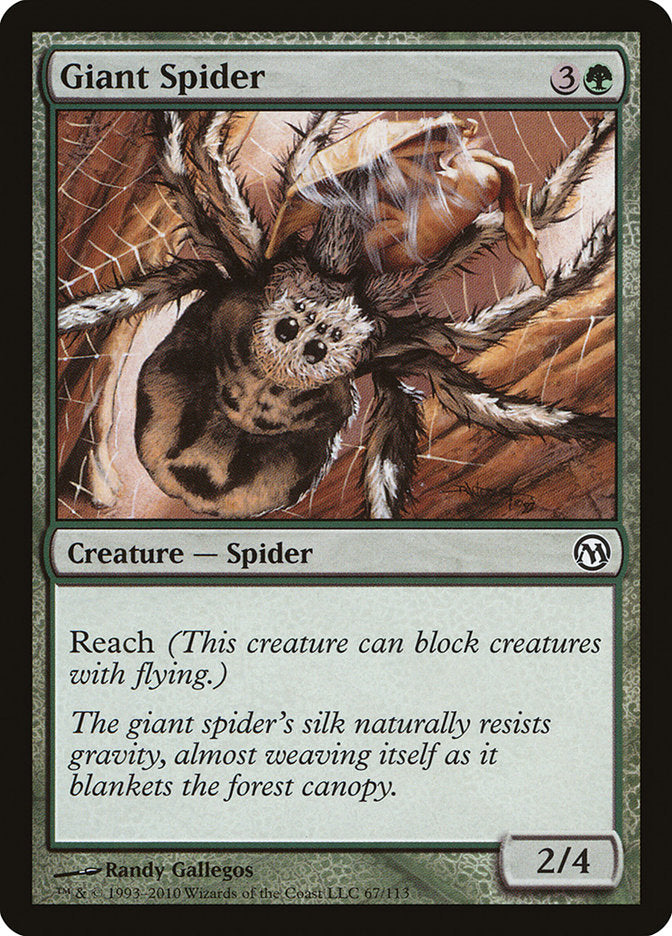 Giant Spider [Duels of the Planeswalkers] | Card Merchant Takapuna