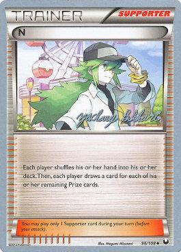 N (96/108) (CMT - Zachary Bokhari) [World Championships 2012] | Card Merchant Takapuna