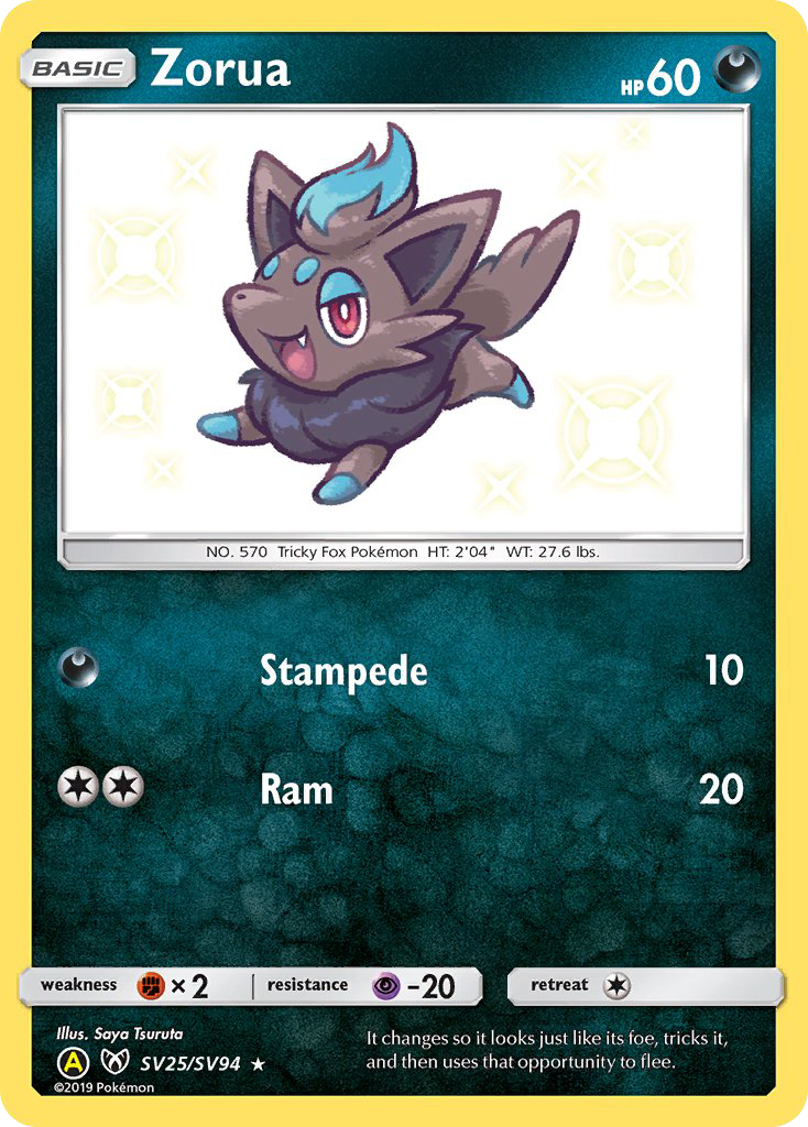 Zorua (SV25/SV94) [Sun & Moon: Hidden Fates - Shiny Vault] | Card Merchant Takapuna