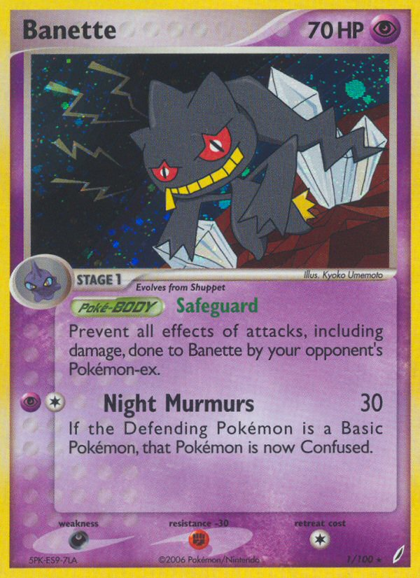 Banette (1/100) [EX: Crystal Guardians] | Card Merchant Takapuna