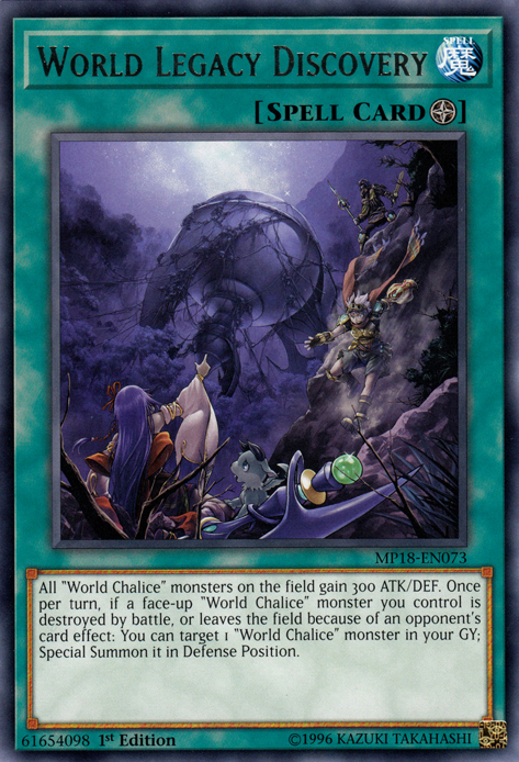 World Legacy Discovery [MP18-EN073] Rare | Card Merchant Takapuna