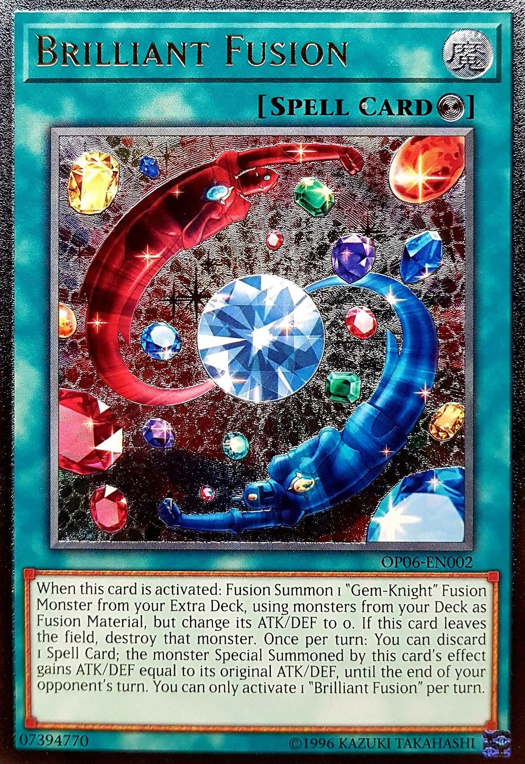 Brilliant Fusion [OP06-EN002] Ultimate Rare | Card Merchant Takapuna