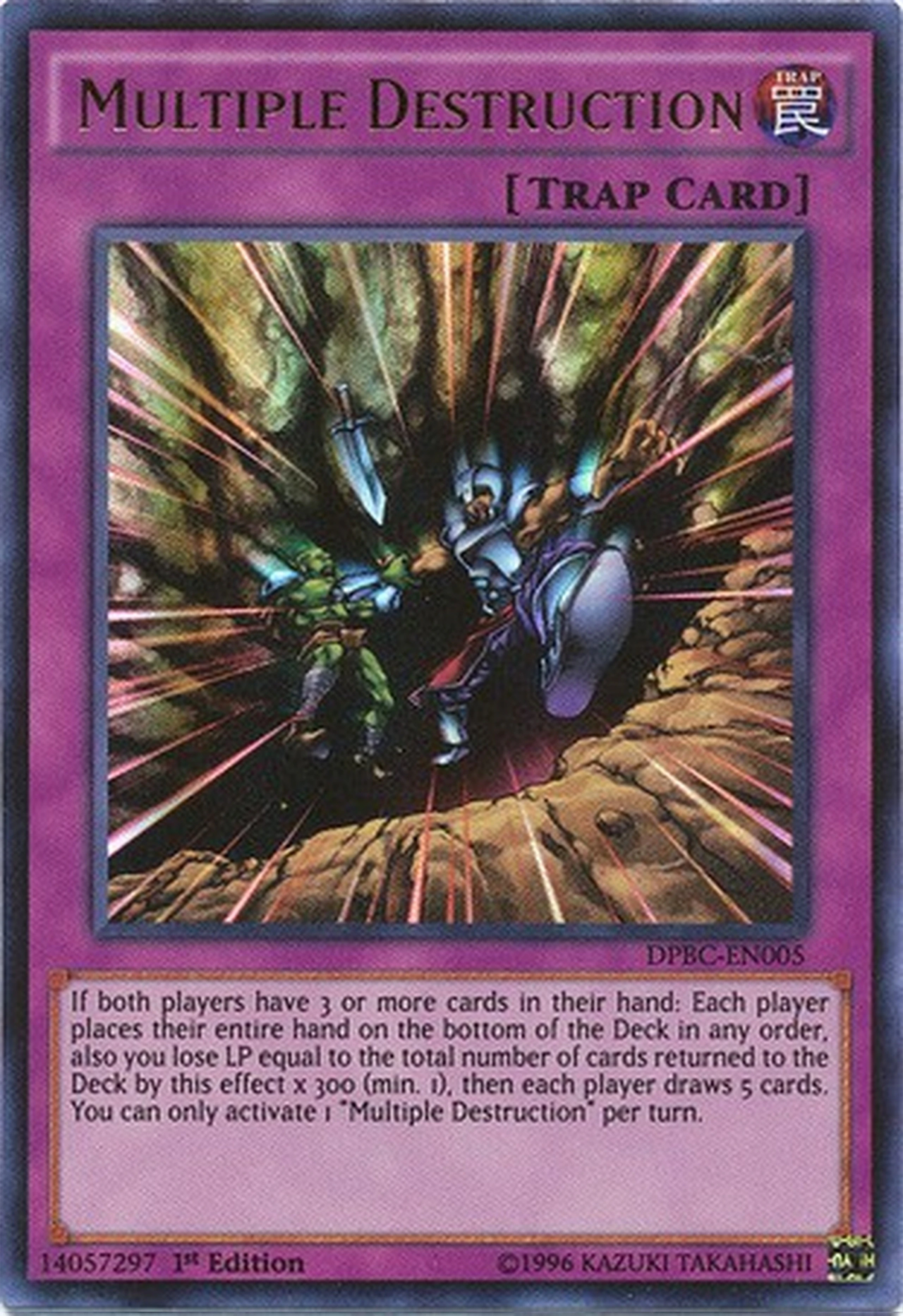 Multiple Destruction [DPBC-EN005] Ultra Rare | Card Merchant Takapuna