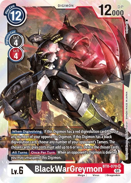 BlackWarGreymon [BT8-070] [Revision Pack Cards] | Card Merchant Takapuna