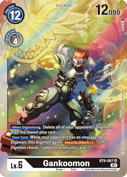 Gankoomon [BT6-067] [Double Diamond] | Card Merchant Takapuna