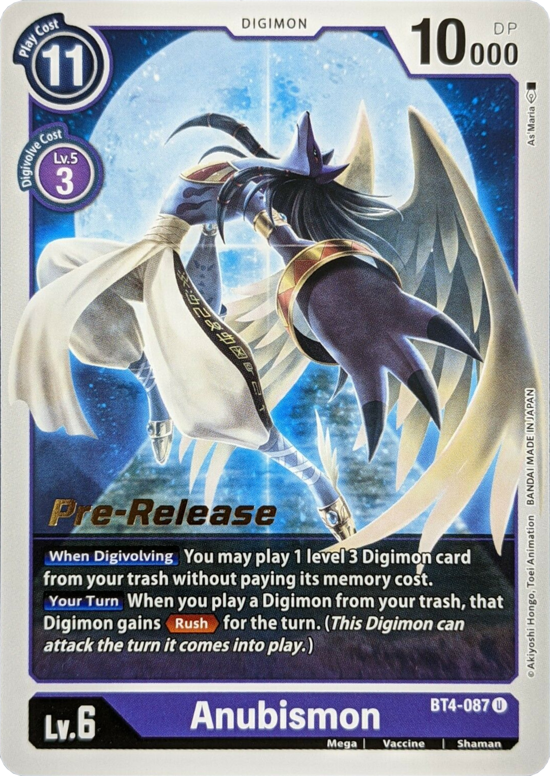 Anubismon [BT4-087] [Great Legend Pre-Release Promos] | Card Merchant Takapuna