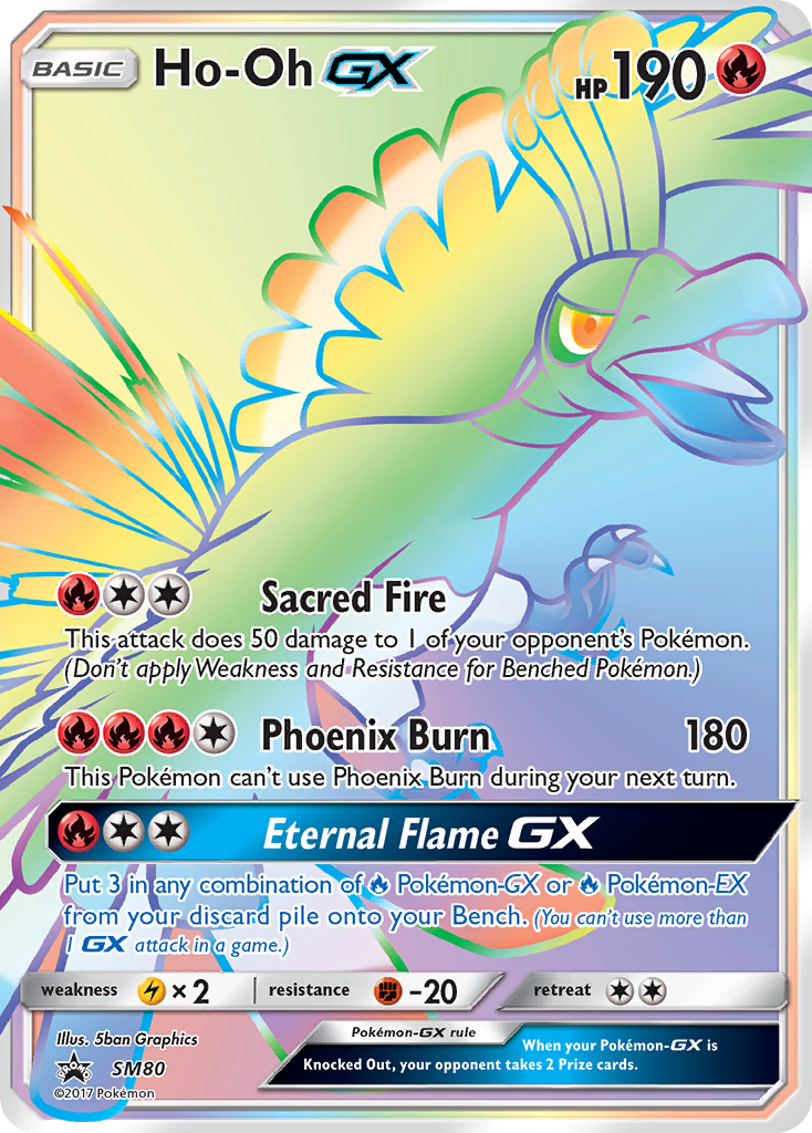 Ho-Oh GX (SM80) [Sun & Moon: Black Star Promos] | Card Merchant Takapuna