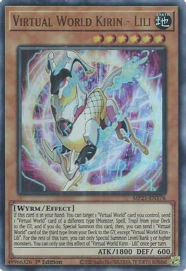 Virtual World Kirin - Lili [MP21-EN176] Ultra Rare | Card Merchant Takapuna