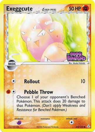 Exeggcute (65/110) (Delta Species) (Stamped) [EX: Holon Phantoms] | Card Merchant Takapuna