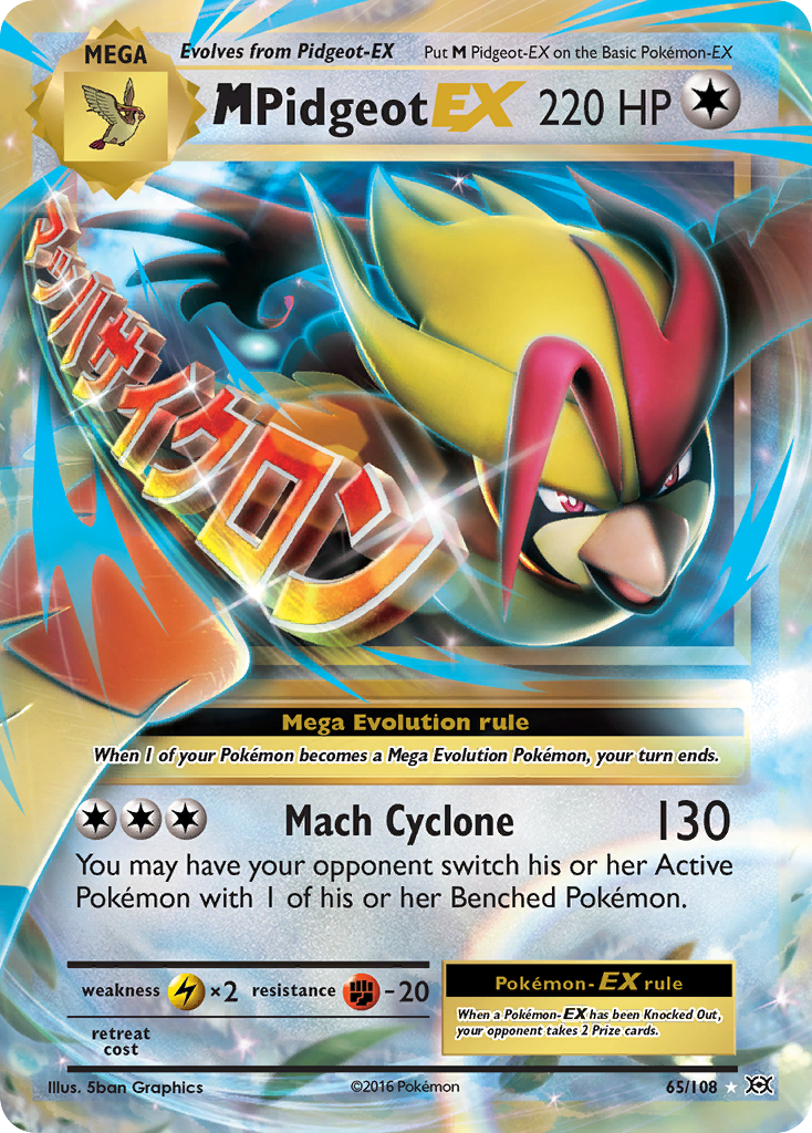 M Pidgeot EX (65/108) [XY: Evolutions] | Card Merchant Takapuna