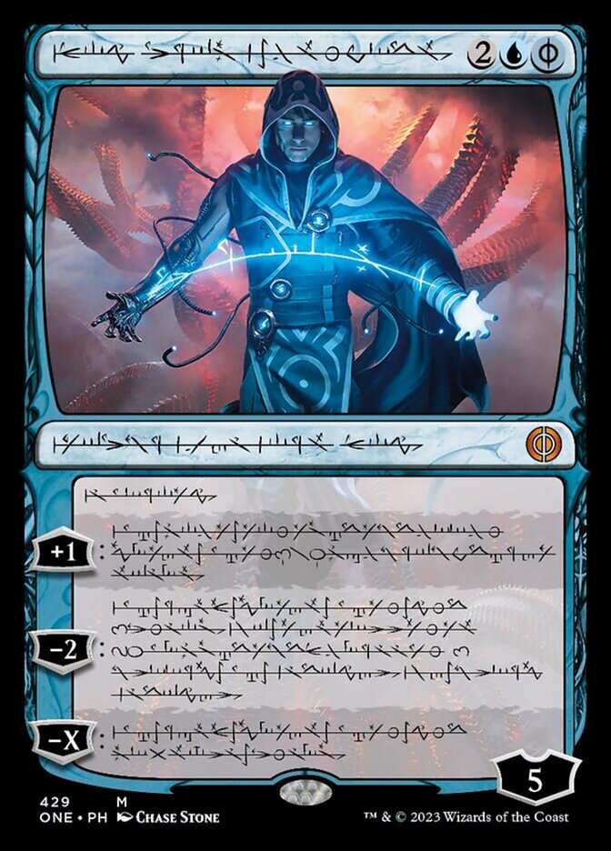 Jace, the Perfected Mind (Phyrexian Step-and-Compleat Foil) [Phyrexia: All Will Be One] | Card Merchant Takapuna